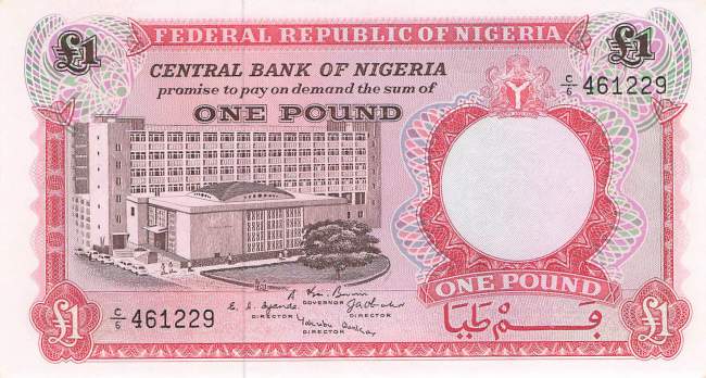 1 Pound p.8 1967